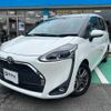 toyota sienta 2019 GOO_JP_700070854230241005001 image 10