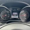 mercedes-benz c-class-station-wagon 2017 -MERCEDES-BENZ--Benz C Class Wagon DBA-205240C--WDD2052402F516433---MERCEDES-BENZ--Benz C Class Wagon DBA-205240C--WDD2052402F516433- image 12