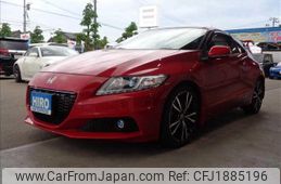 honda cr-z 2015 CFJ1885196