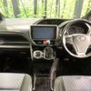 toyota voxy 2016 -TOYOTA--Voxy DBA-ZRR85W--ZRR85-0062618---TOYOTA--Voxy DBA-ZRR85W--ZRR85-0062618- image 3