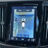 volvo v90 2017 CFJ1768473 image 7