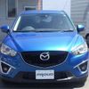 mazda cx-5 2013 CFJ1581261 image 35