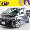 toyota alphard 2019 -TOYOTA--Alphard DBA-AGH35W--AGH35-0035944---TOYOTA--Alphard DBA-AGH35W--AGH35-0035944- image 1