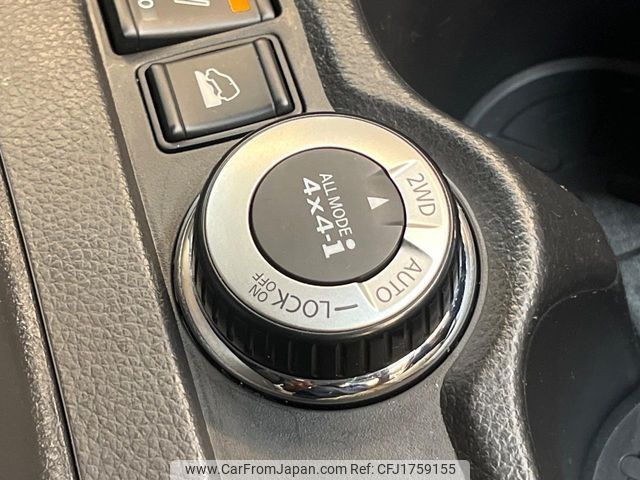 nissan x-trail 2017 CFJ1759155 image 2