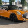 mini mini-others 2015 quick_quick_DBA-XM20_WMWXM720702A75727 image 11