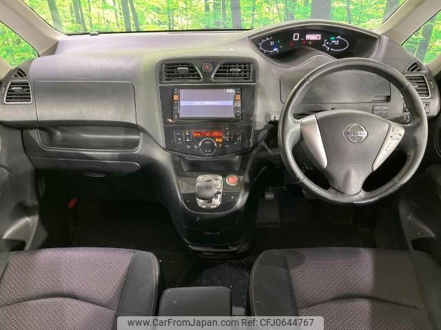 nissan serena 2011 -NISSAN--Serena DBA-FC26--FC26-043045---NISSAN--Serena DBA-FC26--FC26-043045- image 2