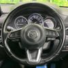 mazda cx-5 2018 -MAZDA--CX-5 3DA-KF2P--KF2P-211167---MAZDA--CX-5 3DA-KF2P--KF2P-211167- image 12