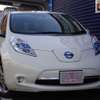 nissan leaf 2012 170216114846 image 1