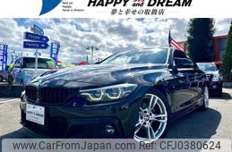 bmw 4-series 2018 -BMW--BMW 4 Series 4N20--0AC38237---BMW--BMW 4 Series 4N20--0AC38237-