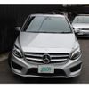 mercedes-benz b-class 2017 quick_quick_246242_WDD2462422J430317 image 3