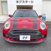 mini mini-others 2020 CFJ1729681 image 15
