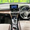 toyota yaris-cross 2021 -TOYOTA--Yaris Cross 6AA-MXPJ10--MXPJ10-3007816---TOYOTA--Yaris Cross 6AA-MXPJ10--MXPJ10-3007816- image 3