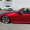 lexus lc 2020 -LEXUS--Lexus LC 5BA-URZ100--URZ100-0004771---LEXUS--Lexus LC 5BA-URZ100--URZ100-0004771- image 7
