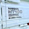 nissan nt100-clipper-truck 2017 quick_quick_DR16T_DR16T-253790 image 9