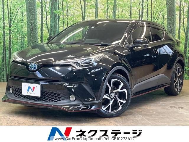 toyota c-hr 2017 -TOYOTA--C-HR DAA-ZYX10--ZYX10-2074357---TOYOTA--C-HR DAA-ZYX10--ZYX10-2074357- image 1