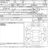 toyota harrier 2021 -TOYOTA--Harrier MXUA80-0062260---TOYOTA--Harrier MXUA80-0062260- image 3