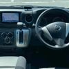 nissan caravan-van 2013 -NISSAN--Caravan Van VR2E26--VR2E26-009846---NISSAN--Caravan Van VR2E26--VR2E26-009846- image 37