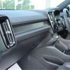volvo xc40 2020 CFJ1787044 image 25