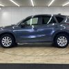 mazda cx-5 2014 quick_quick_LDA-KE2FW_KE2FW-137953 image 16