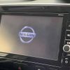 nissan serena 2017 -NISSAN--Serena DAA-GFC27--GFC27-053006---NISSAN--Serena DAA-GFC27--GFC27-053006- image 6