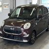daihatsu cast 2016 -DAIHATSU--Cast LA250S-0039534---DAIHATSU--Cast LA250S-0039534- image 1