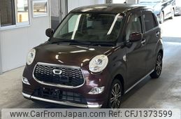 daihatsu cast 2016 -DAIHATSU--Cast LA250S-0039534---DAIHATSU--Cast LA250S-0039534-