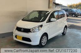 nissan dayz 2015 -NISSAN--DAYZ B21W-0247385---NISSAN--DAYZ B21W-0247385-