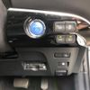 toyota prius-phv 2017 GOO_JP_700020745030250527001 image 21
