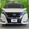 nissan serena 2018 -NISSAN 【名変中 】--Serena GFC27--136622---NISSAN 【名変中 】--Serena GFC27--136622- image 22