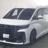 toyota vellfire 2024 -TOYOTA 【宇都宮 332ﾔ1600】--Vellfire AAHH40W--4010646---TOYOTA 【宇都宮 332ﾔ1600】--Vellfire AAHH40W--4010646- image 5