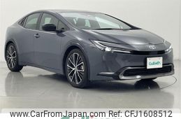toyota prius 2023 CFJ1608512