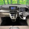daihatsu cast 2016 CFJ1540040 image 3