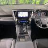 toyota alphard 2019 -TOYOTA--Alphard DBA-AGH30W--AGH30-0295345---TOYOTA--Alphard DBA-AGH30W--AGH30-0295345- image 2