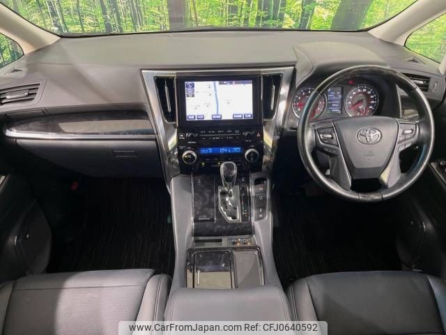 toyota alphard 2019 -TOYOTA--Alphard DBA-AGH30W--AGH30-0295345---TOYOTA--Alphard DBA-AGH30W--AGH30-0295345- image 2