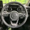 toyota yaris-cross 2024 quick_quick_MXPJ15_MXPJ15-3040820 image 11
