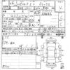 daihatsu hijet-van 2018 -DAIHATSU--Hijet Van S321V-0385030---DAIHATSU--Hijet Van S321V-0385030- image 3