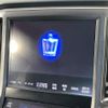 toyota crown-hybrid 2015 CFJ1798659 image 3