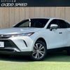 toyota harrier 2023 -TOYOTA--Harrier 6BA-MXUA80--MXUA80-0099053---TOYOTA--Harrier 6BA-MXUA80--MXUA80-0099053- image 1