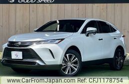 toyota harrier 2023 -TOYOTA--Harrier 6BA-MXUA80--MXUA80-0099053---TOYOTA--Harrier 6BA-MXUA80--MXUA80-0099053-
