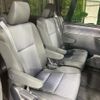 toyota voxy 2014 quick_quick_ZRR80W_ZRR80-0008646 image 10