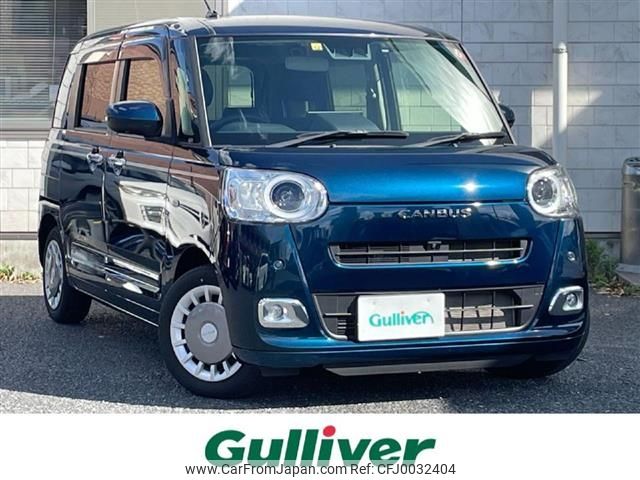 daihatsu move-canbus 2022 -DAIHATSU--Move Canbus 5BA-LA850S--LA850S-0013684---DAIHATSU--Move Canbus 5BA-LA850S--LA850S-0013684- image 1