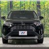 toyota rav4 2020 CFJ1585384 image 14