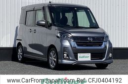 nissan dayz-roox 2019 -NISSAN--DAYZ Roox DBA-B21A--B21A-0596411---NISSAN--DAYZ Roox DBA-B21A--B21A-0596411-