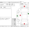 nissan silvia 2000 -NISSAN--Silvia S15--S15-025138---NISSAN--Silvia S15--S15-025138- image 4