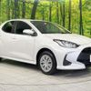 toyota yaris 2023 -TOYOTA--Yaris 6AA-MXPH15--MXPH15-0024763---TOYOTA--Yaris 6AA-MXPH15--MXPH15-0024763- image 15