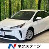 toyota prius 2021 -TOYOTA--Prius 6AA-ZVW51--ZVW51-6223655---TOYOTA--Prius 6AA-ZVW51--ZVW51-6223655- image 1