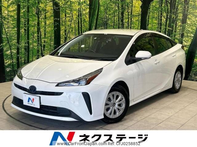 toyota prius 2021 -TOYOTA--Prius 6AA-ZVW51--ZVW51-6223655---TOYOTA--Prius 6AA-ZVW51--ZVW51-6223655- image 1