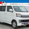 daihatsu atrai-wagon 2009 -DAIHATSU--Atrai Wagon ABA-S321G--S321G-0028065---DAIHATSU--Atrai Wagon ABA-S321G--S321G-0028065- image 1