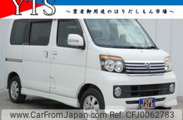 daihatsu atrai-wagon 2009 -DAIHATSU--Atrai Wagon ABA-S321G--S321G-0028065---DAIHATSU--Atrai Wagon ABA-S321G--S321G-0028065-