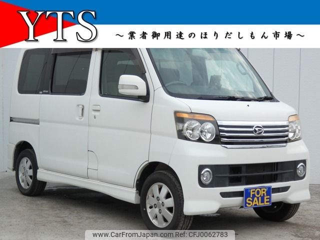 daihatsu atrai-wagon 2009 -DAIHATSU--Atrai Wagon ABA-S321G--S321G-0028065---DAIHATSU--Atrai Wagon ABA-S321G--S321G-0028065- image 1